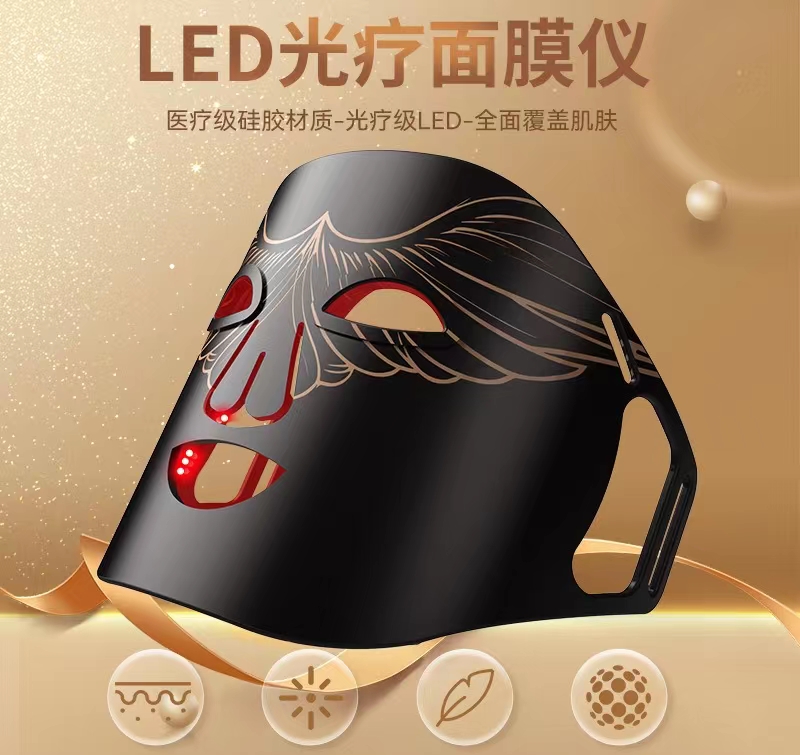 <strong>为何3535陶瓷灯珠在理疗行业中如此受欢迎？</strong>